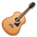 Acoustic Guitar — music emoji for Slack & Discord