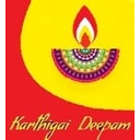 Karthigaideepam — diya emoji for Slack & Discord