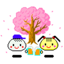 Beer Cherryblossum — cartoon emoji for Slack & Discord