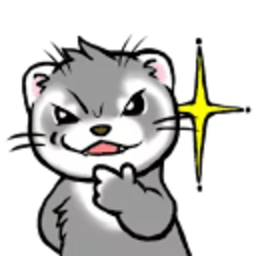 Ferret Scheming — cartoon emoji for Slack & Discord (Discord)