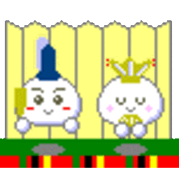 Kao Couple — cute emoji for Slack & Discord (Discord)
