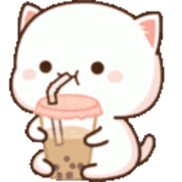 Mochi Cat Boba — cute emoji for Slack & Discord (Discord)