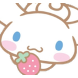 Cinnastrawbq — cute emoji for Slack & Discord (Discord)