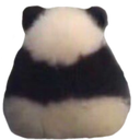 2591angypanda — cute emoji for Slack & Discord