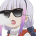Kannaswag7 — cool emoji for Slack & Discord