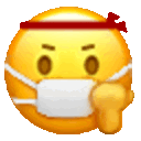 Fighting 2 — cartoon emoji for Slack & Discord