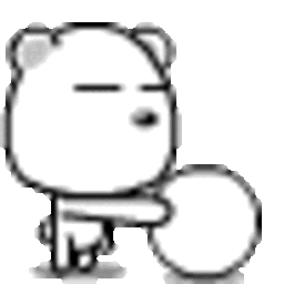 Bouncing Ball Bear — cartoon emoji for Slack & Discord (Discord)