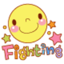 Fighting — happy emoji for Slack & Discord