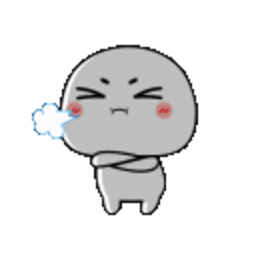 Quby Angryq — angry emoji for Slack & Discord (Discord)