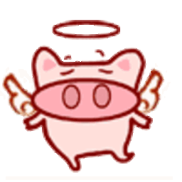 Angel Pig — cartoon emoji for Slack & Discord (Discord)