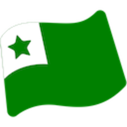 Flag Eo — flag emoji for Slack & Discord (Discord)