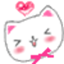 Kitty Love 2 — cute emoji for Slack & Discord