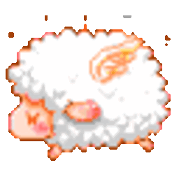 Flying Sheep — animal emoji for Slack & Discord (Discord)