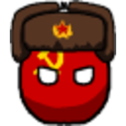 Ussr 2 — symbol emoji for Slack & Discord (Discord)