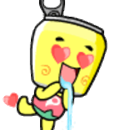 Sodacan Love — cute emoji for Slack & Discord (Discord)