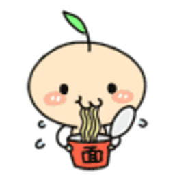 Ginseng Eatnoodles — cartoon emoji for Slack & Discord (Discord)