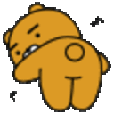 Bear Twerk — cartoon emoji for Slack & Discord