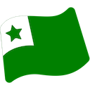 Flag Eo — flag emoji for Slack & Discord