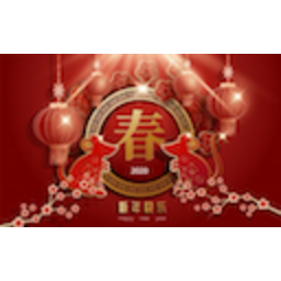 Year Of Mouse — cartoon emoji for Slack & Discord (Discord)