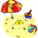 Sand — beach emoji for Slack & Discord