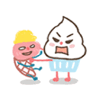 Cupcake Angry — cartoon emoji for Slack & Discord