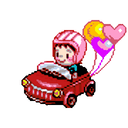 Cute Car — cute emoji for Slack & Discord (Discord)