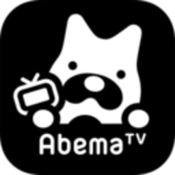 Abema — logo emoji for Slack & Discord (Discord)