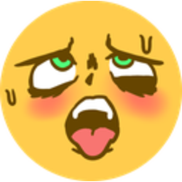 Wet90 — expression emoji for Slack & Discord (Discord)