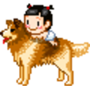 Ride Dog — animal emoji for Slack & Discord