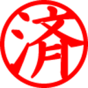 Sumi — symbol emoji for Slack & Discord