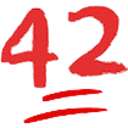 Number 42 Red Underline — number emoji for Slack & Discord