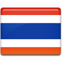 Thailand Flag — flag emoji for Slack & Discord