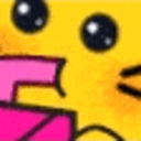 Meow Sip Zoom — cartoon emoji for Slack & Discord