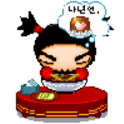 Eat Food — character emoji for Slack & Discord (Discord)