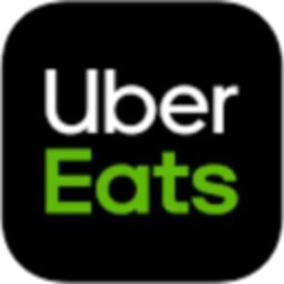 Uber Eats — logo emoji for Slack & Discord (Discord)