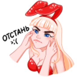 Catalina16q — reaction emoji for Slack & Discord (Discord)