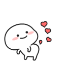 Image17 — cute emoji for Slack & Discord