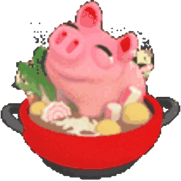 Pig Stew — cute emoji for Slack & Discord (Discord)