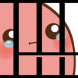Hornyjail — cute emoji for Slack & Discord (Discord)
