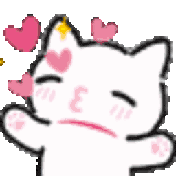 Kitty Love — cat emoji for Slack & Discord (Discord)