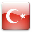 Turkey 2 — turkey emoji for Slack & Discord