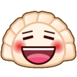 Smiledumpling — cute emoji for Slack & Discord (Discord)