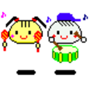 Kao Music 2 — cartoon emoji for Slack & Discord