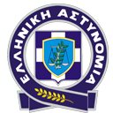 Greekpolice — logo emoji for Slack & Discord