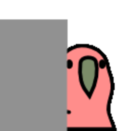 Glimpse Parrot — animal emoji for Slack & Discord (Discord)