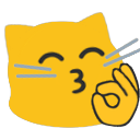 Meow Okhand2 — cat emoji for Slack & Discord
