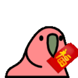 Red Envelope Parrot — cartoon emoji for Slack & Discord (Discord)