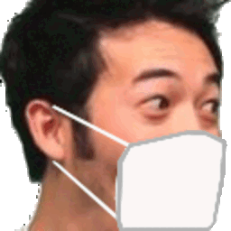 Pog Mask — reaction emoji for Slack & Discord (Discord)