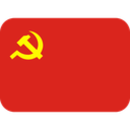 Communism14 — logo emoji for Slack & Discord (Discord)