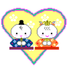 Kao Love — cartoon emoji for Slack & Discord (Discord)